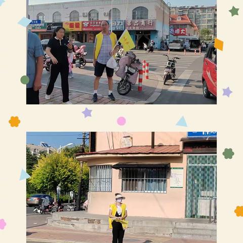 用心“护学” 为爱站岗                     ——开发区小学4.2家长执勤日