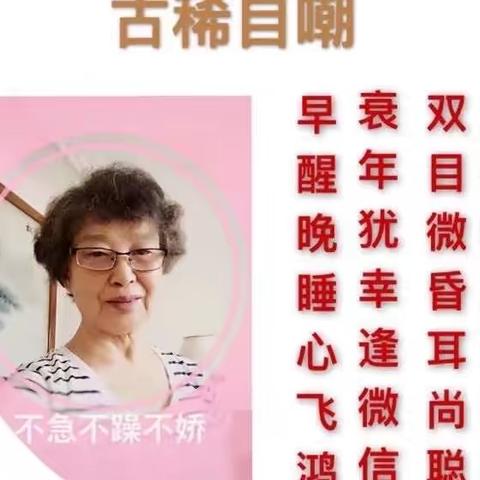 生活中的困扰：刷卡乘电梯