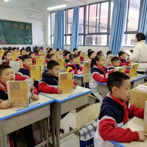 书声琅琅//天门市天宜学校 小学部二三年级朗读比赛