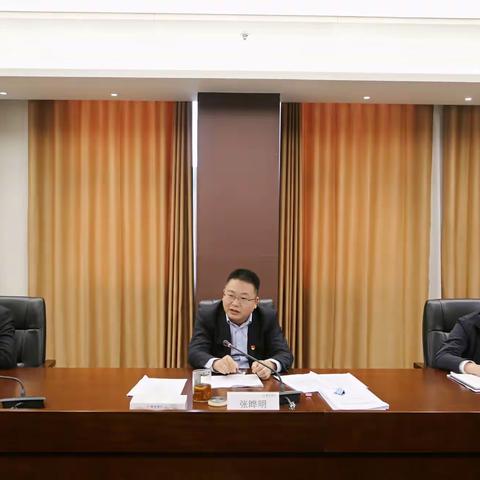 淮北分行召开党建暨党风廉政建设工作座谈会