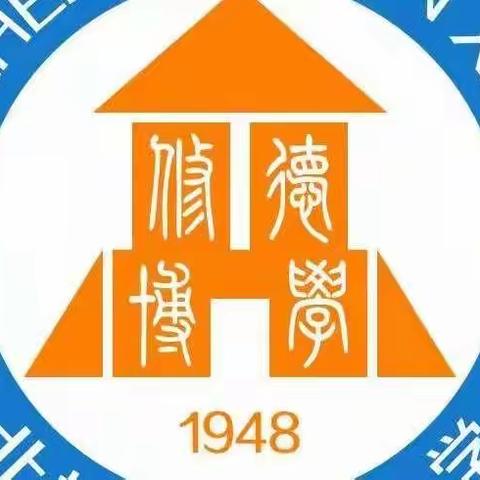 “疫”心准备，用心护航——北格镇三贤小学复课准备工作