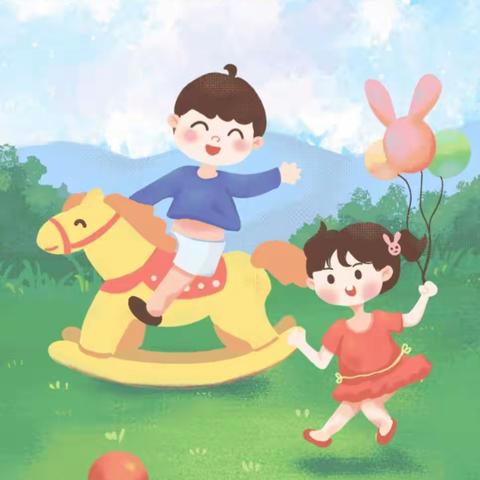 【学前教育宣传月】飞云镇中心幼儿园2023年庆祝“六一”国际儿童节暨学前教育宣传月活动