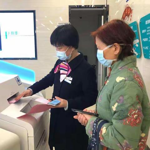 省分营辖属网点铁路支行真诚服务打动客户