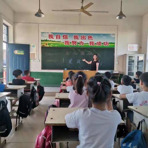 勿忘国耻，振兴中华——城关后杜楼小学“9.18”纪念活动