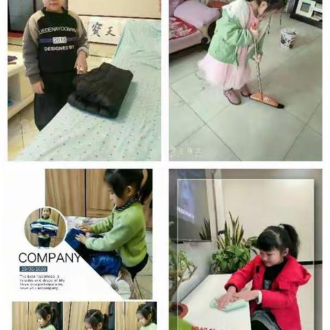 爱国爱家幼儿打扫卫生照片