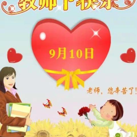 快乐相随的美篇