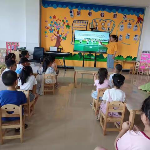 “防踩踏，护安全”——大激店镇第二幼儿园防踩踏活动美篇