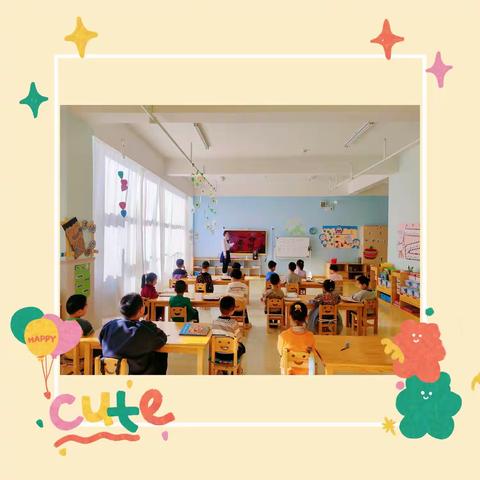 建平职教中心幼儿园大一班3月16日日常分享