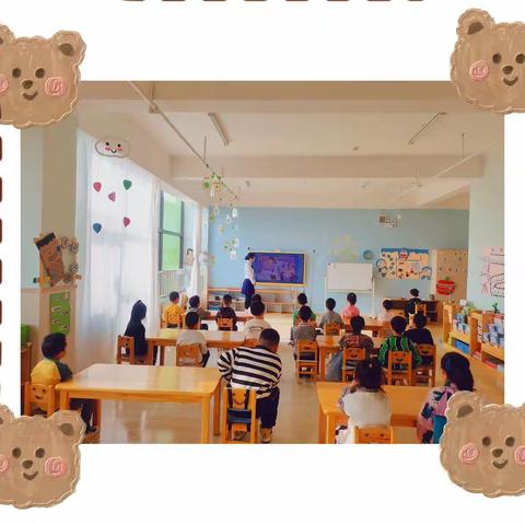 建平职教中心幼儿园大一班3月20日日常分享