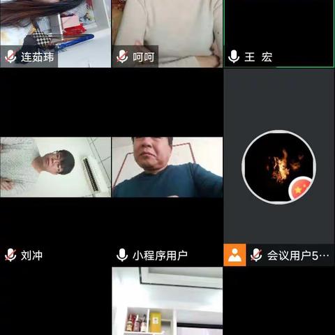 肥乡区应急管理局召开线上视频会议部署疫情防控和应急管理各项重点工作