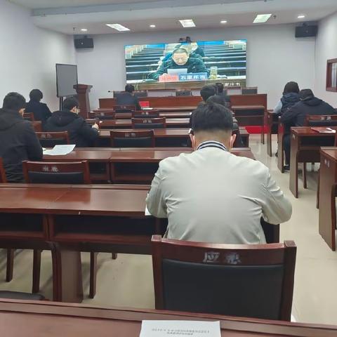 肥乡区应急管理局组织收听收看省、市作业现场视频监控全覆盖工作会议