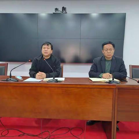 学精神、创实绩！肥乡区应急管理局组织召开全体会议