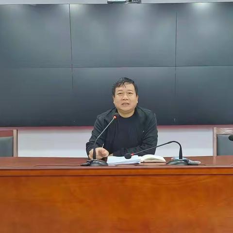 肥乡区应急管理局组织收听收看省、市作业现场视频监控全覆盖工作会议，安排部署重点工作