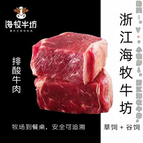 牛肉解冻为什么不能泡水？快速解冻牛肉的方法