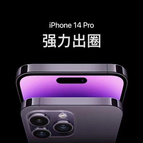 看过春花秋月，走过夏雷冬雪，经历月缺月圆，迈过2022一年，成功失败一片，悲欢离合一段，幸福快乐追寻，梦想目标