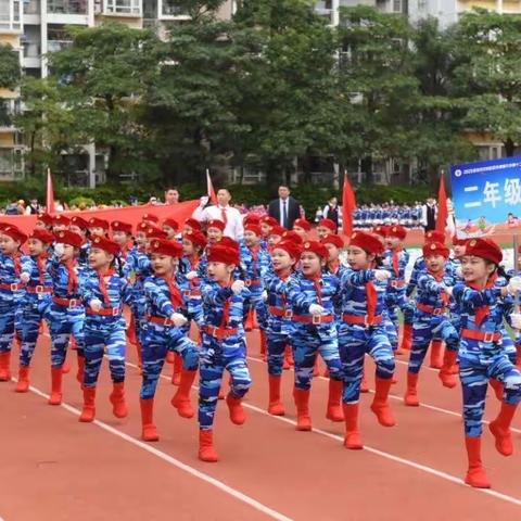 卓越春蕾运动会 奋力拼搏展风采——记百外春蕾小学201班运动会