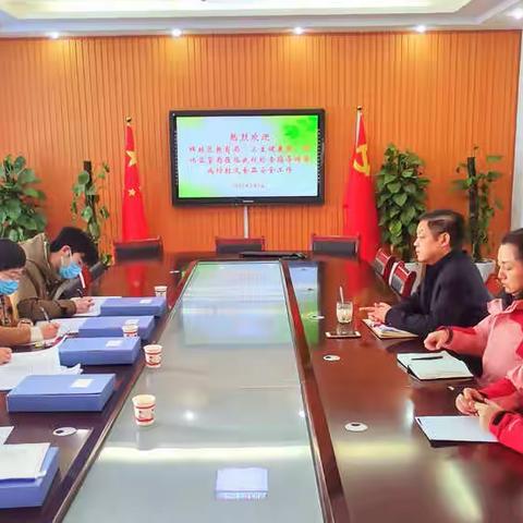 疫情防控强担当 安全监管我护航——东关南街小学迎接春季传染病防控及食品安全检查