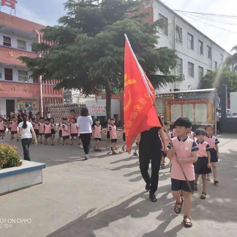 幼小衔接活动