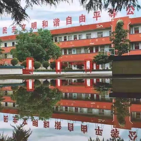 图文记录足迹，笔墨书写风华—夹津口镇中心小学第三周工作纪实