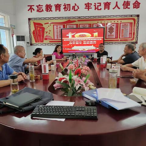 今天是党的生日，殷小党员齐庆祝