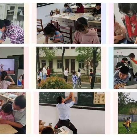 殷店小学五一放假通知及安全教育温馨提示