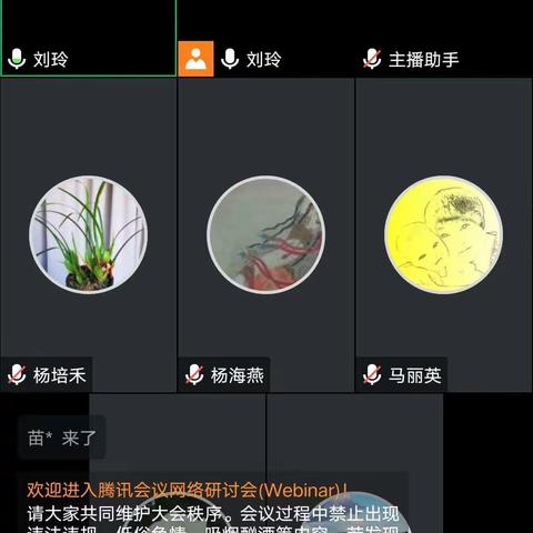 2022-7-8信息技术培训