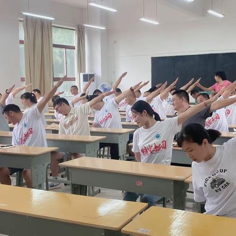 怀远县体育老师培训