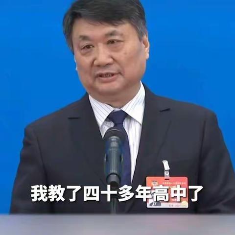 蒙氏理念|聚焦两会！给孩子健全而优秀的人格赢得未来的幸福，幼儿园在行动！