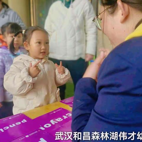 ❤️❤️西瓜班快乐“美”一天🌈🌈———青润伟才双语国际幼儿园一周美篇