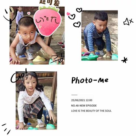 《快乐攀爬，挑战自我》