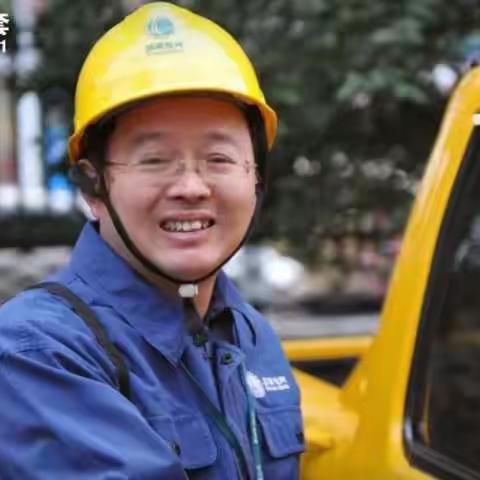 做新时代雷锋，在平凡中发光