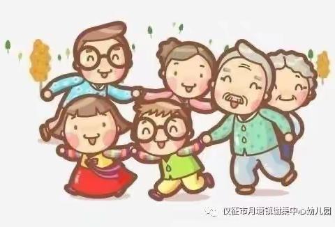 幼儿心理健康教育