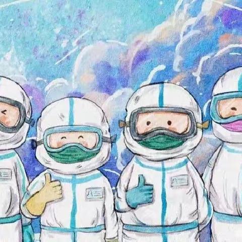 【同心协力·共抗疫情】世纪星大地幼儿园致家长的一封信