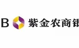 紫金农商银行扬州分行零售客户经理队伍营销技能提升项目