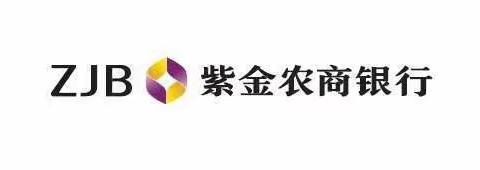 紫金农商银行扬州分行零售客户经理队伍营销技能提升项目