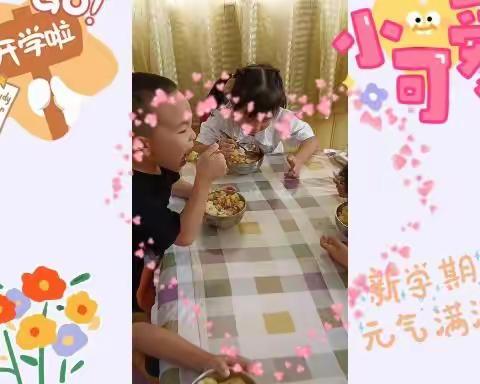最美的秋天“幼”见美好——   梅田湖镇中心幼儿园大二班开学一周分享
