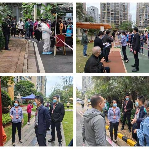 下沉一线靠前精准监督 推动疫情防控落实落细