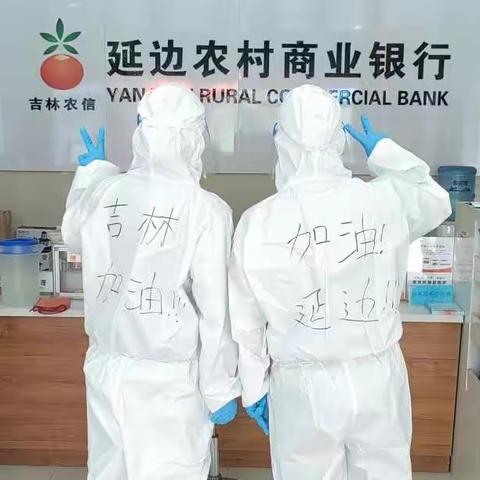 疫情“倒春寒”里的温暖