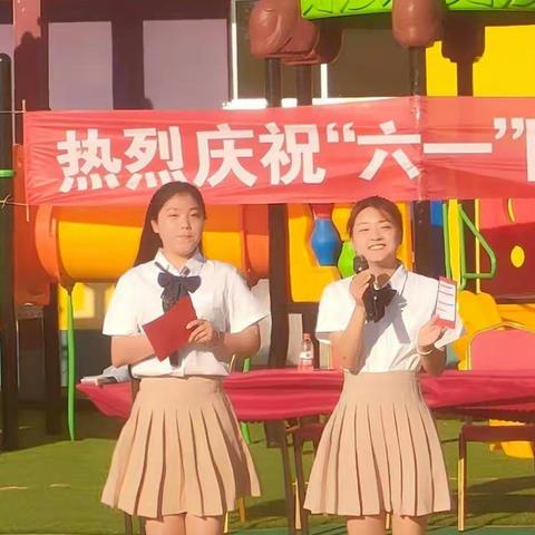 “请党放心，强国有我”---冯家镇第三小学附属幼儿园六一联欢派对