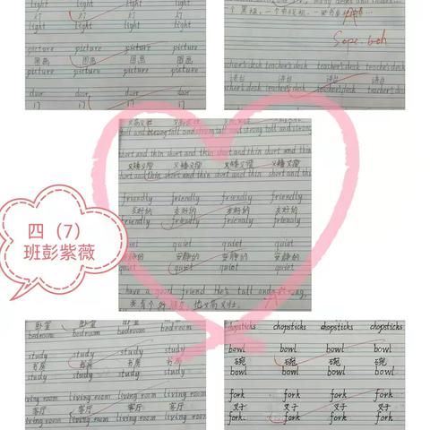 四年级英语作业展