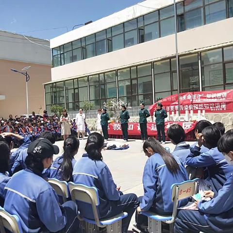 集团二分院开展“为健康导航、为生命驻守”主题的健康巡讲    --急救知识进校园（八）