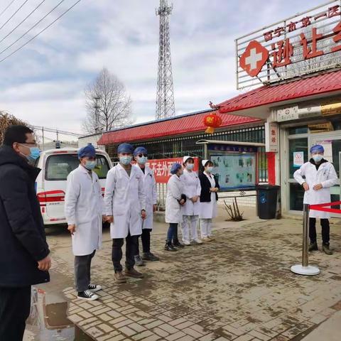 问候暖人心、祝福传真情