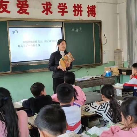教研进行时——安丰木厂屯小学