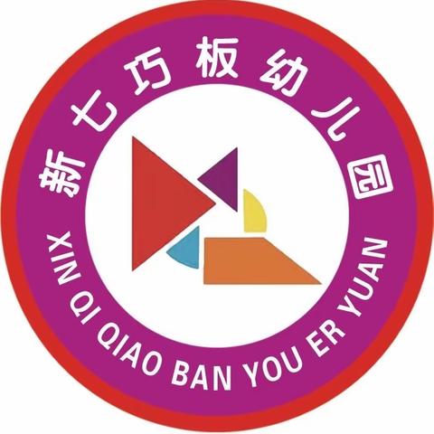 萍儿的美篇