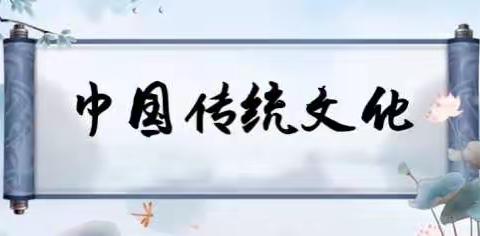 【亮星教育】诗味暖冬传经典——金星小学第五届古诗词考级活动