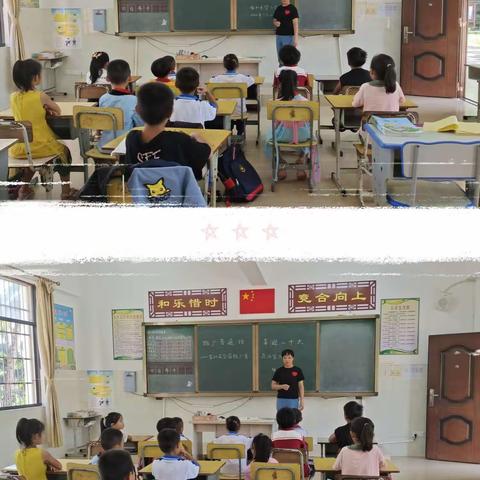 推广普通话、喜迎二十大—新政镇福和希望小学