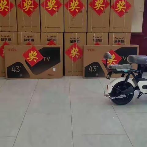 安玉706临西核心零售商会议圆满成功