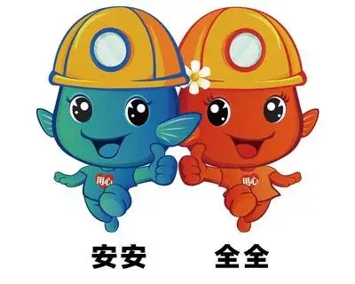 安全在心，教育在行——安宁市八街街道吴里坝村幼儿园2022年疫情居家安全小常识