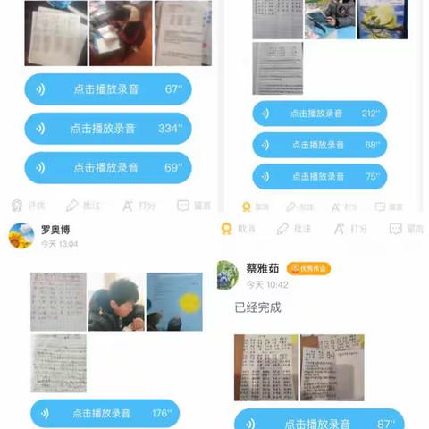 文明其精神——小江豚抗疫日记二