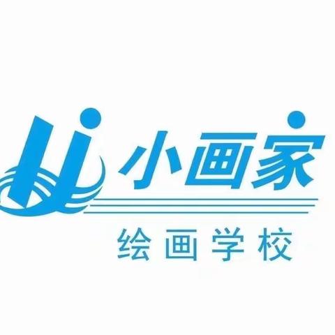 小画家🎨奔马素描三组<画一个梦想，画一个未来>